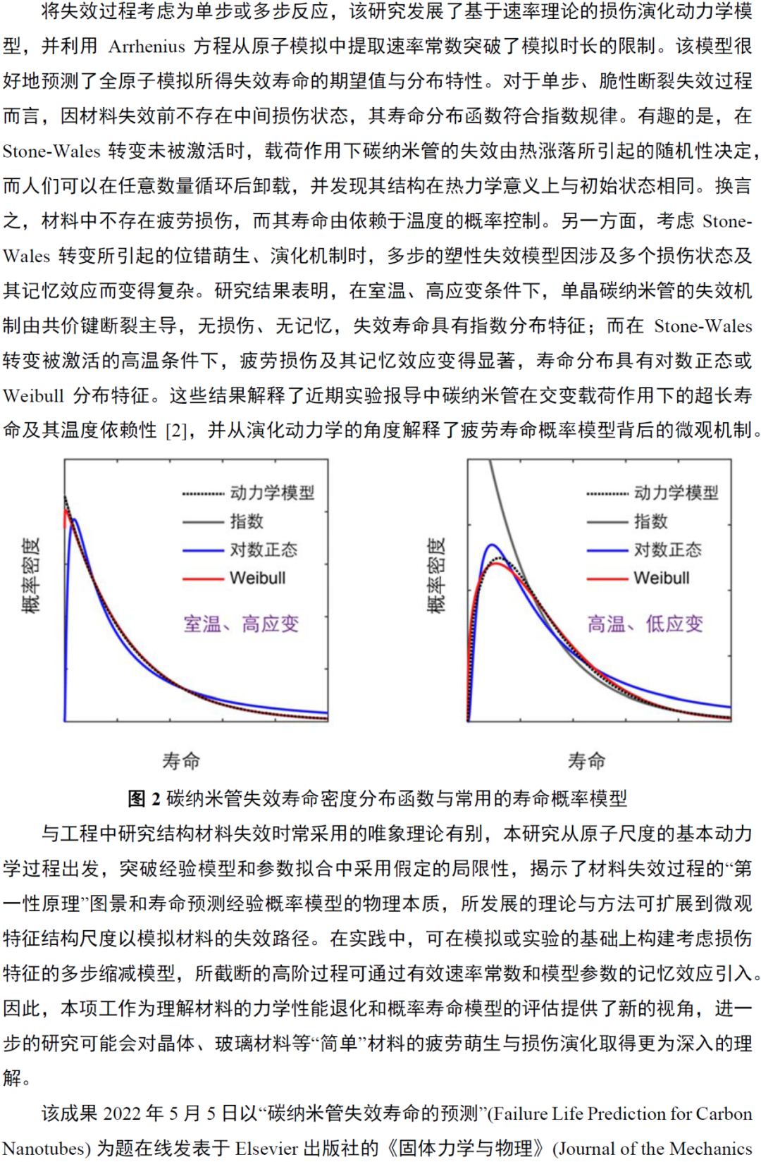 640?wx_fmt=png&wxfrom=5&wx_lazy=1&wx_co=1.jpg