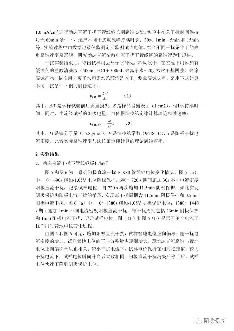 640?wx_fmt=png&tp=webp&wxfrom=5&wx_lazy=1&wx_co=1.jpg
