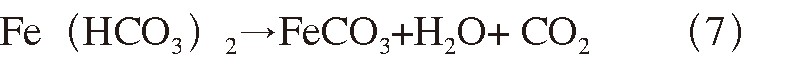 QMFK202106006_05800.jpg