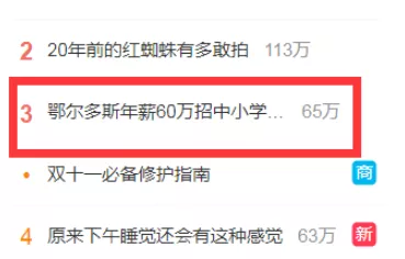 640?wx_fmt=png&tp=webp&wxfrom=5&wx_lazy=1&wx_co=1.jpg