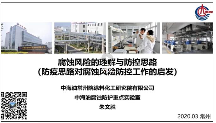 微信截图_20220412141401.jpg