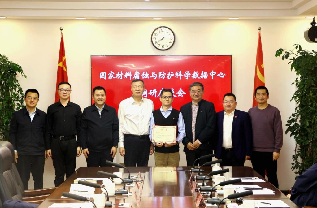 李晓刚理事长和程学群秘书长访问塔里木大学