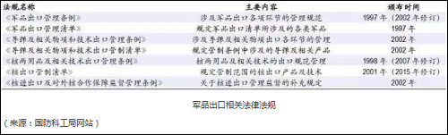 图片24