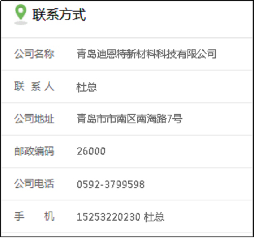图片12.png