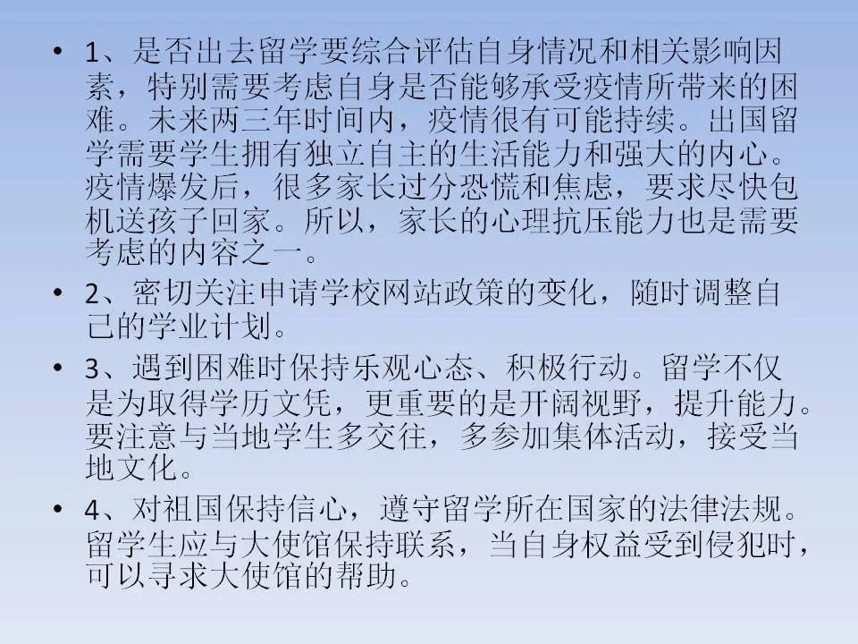 640?wx_fmt=jpeg&tp=webp&wxfrom=5&wx_lazy=1&wx_co=1.jpg