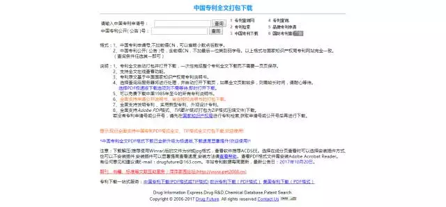 640?wx_fmt=jpeg&tp=webp&wxfrom=5&wx_lazy=1&wx_co=1.jpg