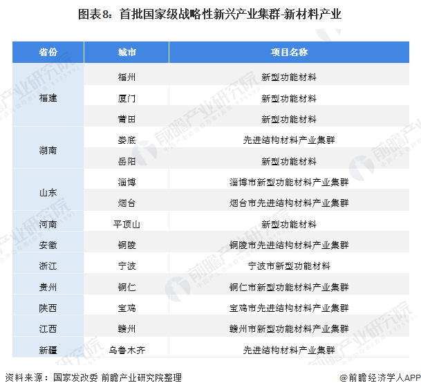 640?wx_fmt=png&tp=webp&wxfrom=5&wx_lazy=1&wx_co=1.jpg