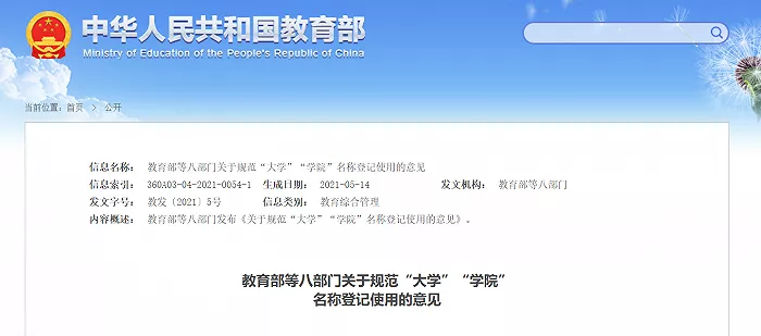 640?wx_fmt=png&tp=webp&wxfrom=5&wx_lazy=1&wx_co=1.jpg