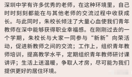 640?wx_fmt=png&tp=webp&wxfrom=5&wx_lazy=1&wx_co=1.jpg