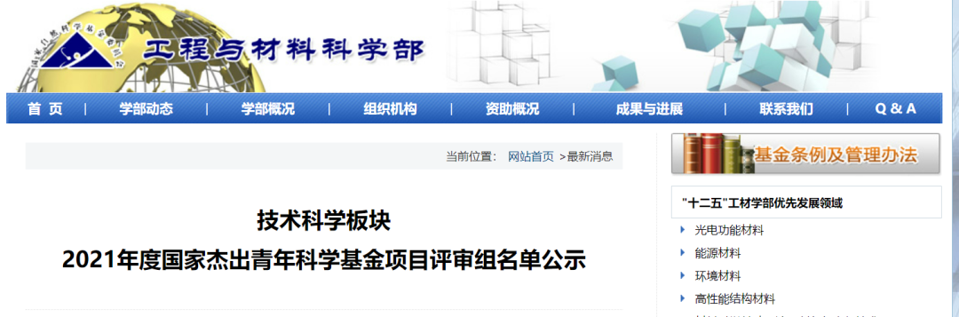 640?wx_fmt=png&tp=webp&wxfrom=5&wx_lazy=1&wx_co=1.jpg