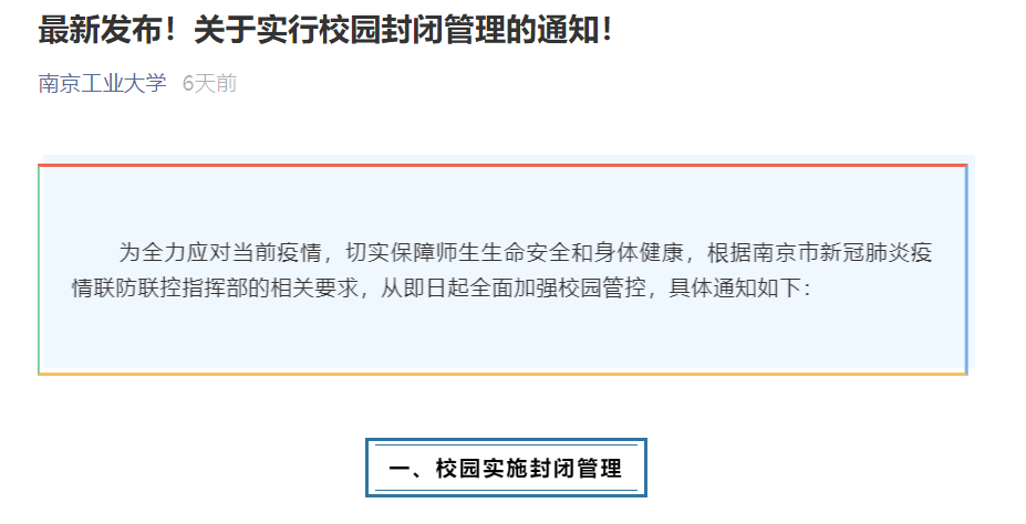640?wx_fmt=png&tp=webp&wxfrom=5&wx_lazy=1&wx_co=1.jpg