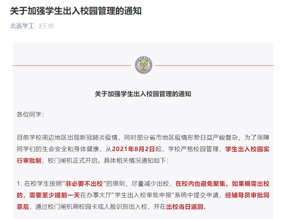 640?wx_fmt=png&tp=webp&wxfrom=5&wx_lazy=1&wx_co=1.jpg