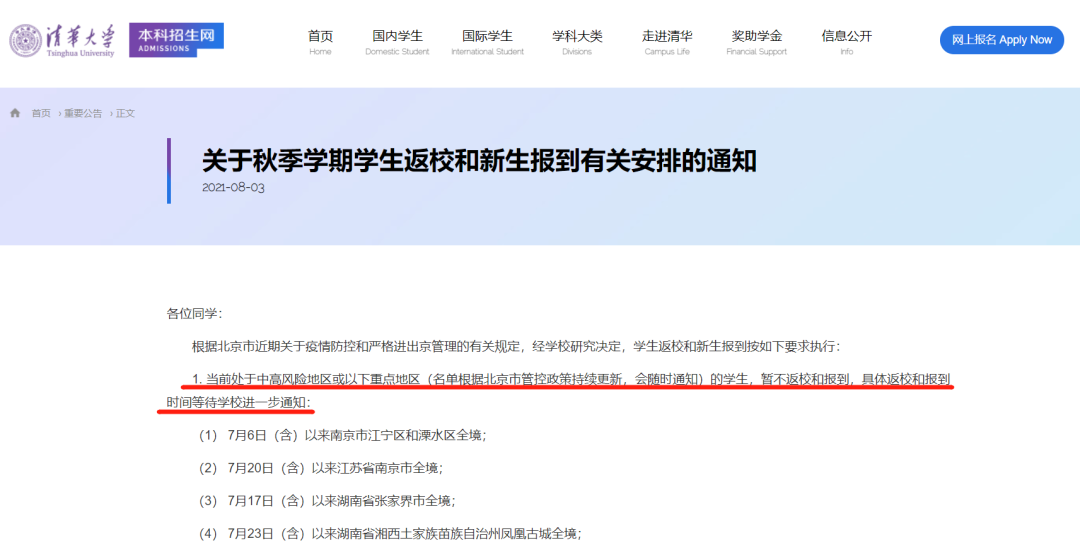 640?wx_fmt=png&tp=webp&wxfrom=5&wx_lazy=1&wx_co=1.jpg