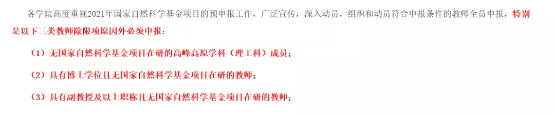 640?wx_fmt=png&tp=webp&wxfrom=5&wx_lazy=1&wx_co=1.jpg