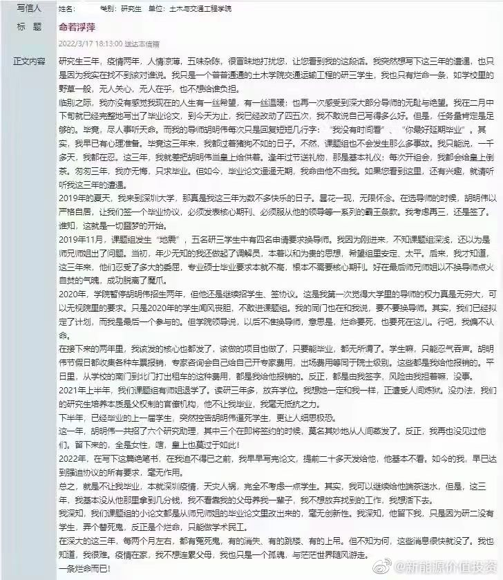 640?wx_fmt=png&wxfrom=5&wx_lazy=1&wx_co=1.jpg