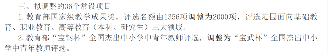 640?wx_fmt=png&wxfrom=5&wx_lazy=1&wx_co=1.jpg