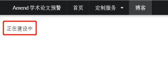 640?wx_fmt=png&wxfrom=5&wx_lazy=1&wx_co=1.jpg