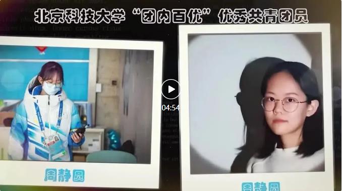 微信截图_20220906153225.jpg