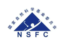 共受理469427项！2026年度国家自然科学基金项目申请初审结果公布