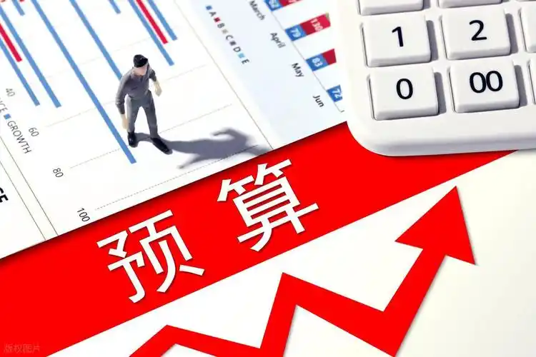 Top200！2026全国高校预算，出炉