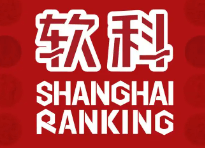 最新发布:软科世界一流学科排名——材料科学与工程