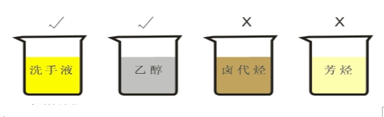 8.png