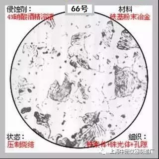 640?wx_fmt=jpeg&tp=webp&wxfrom=5&wx_lazy=1&wx_co=1.jpg
